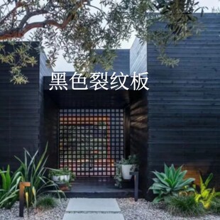 烧杉板黑色炭烧裂纹木纹拉丝火烧木碳化木背景墙门头外墙龟裂护墙