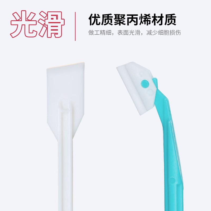 比克曼生物一次性细胞铲细胞刮刀刮板刮子实验室无菌细胞刮铲18cm图片