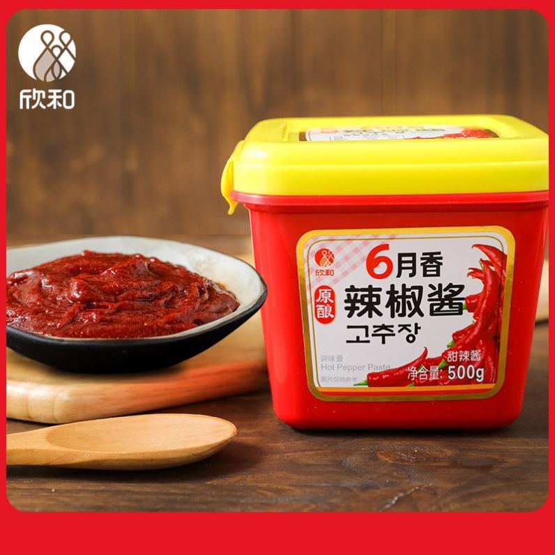 葱伴侣六月香韩式辣酱500g韩国辣酱炒年糕辣鸡爪石锅拌饭酱甜辣酱
