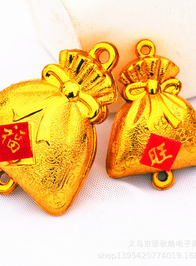 金色福袋配件子孙桶装饰