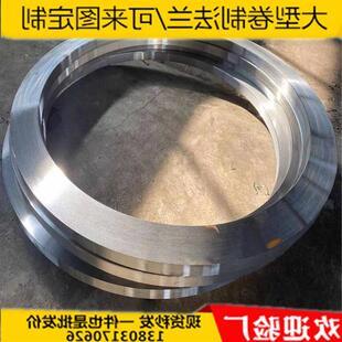 大口径碳钢法兰 平焊法兰盘 焊接法兰钢制锻打法兰 304不锈钢法兰