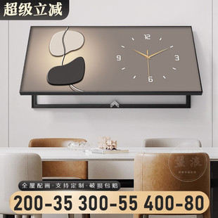 石来运转电表箱装饰画 画带钟表大尺寸配电箱网路盒电线 线箱遮挡