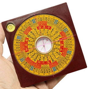 集福堂三元三合综合罗盘风水盘高精度随身携带初学者专业指南针小