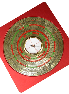 风水师八卦纯铜专业随身携带罗盘