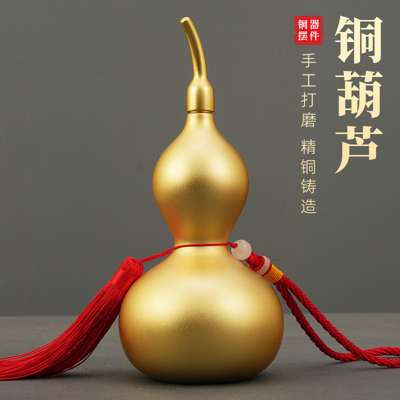 招财小铜葫芦摆件黄铜开口客厅办公室中式家居装饰桌面手把件挂件
