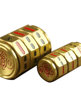 铜之心铜中式客厅小巧