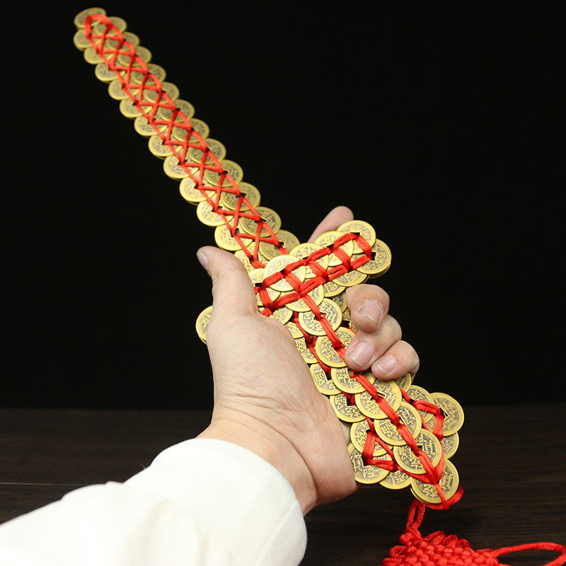 黄铜钱剑摆件客厅装饰品玄关中式108个七星剑剑骨编织五帝钱