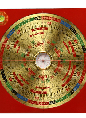胡一鸣专业随身携带初学者指南针
