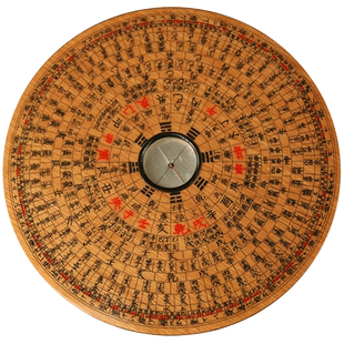 万安手工罗盘高精度专业随身携带三元三合综合盘风水摆件桃木银杏