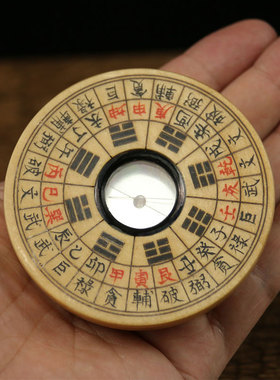 手工实木专业随身携带复古小罗盘