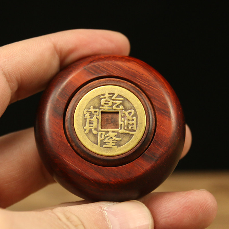 小叶紫檀黄铜转钱把件黄铜赚钱手把件把玩件男士随身招财解压神器