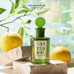 小样Monotheme柚见微光元气柚香约会淡香水男友礼物自然系列经典