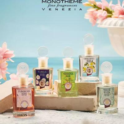 4支小样套装Monotheme香水意大利大橙子晚香玉苦尽玫瑰柠檬马鞭草