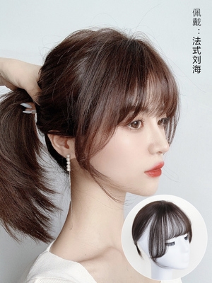 刘海假发颜头顶3d圆脸片刘海假红无痕女修发真假发网自然隐形法式