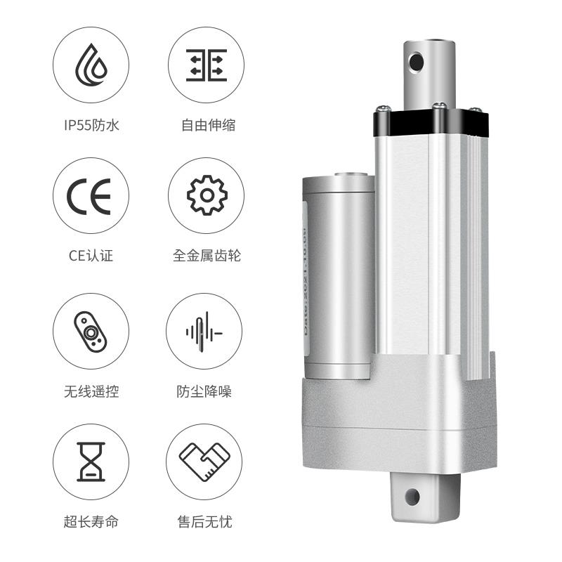 直流电动推杆电机大推力伸缩杆往复自动推拉杆电动行程升降器