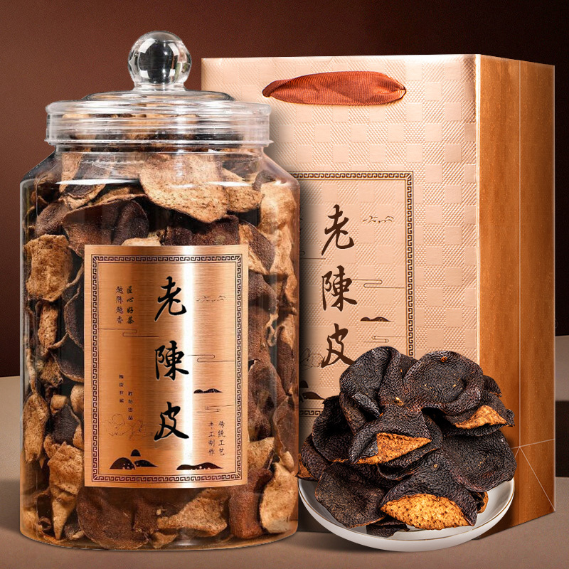 正宗梅江新会老陈皮年自然生晒