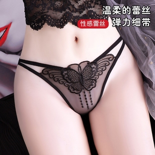 女2025新款 火辣短裤 内裤 性感纯欲大码 高级薄款 蕾丝透气女士三角裤