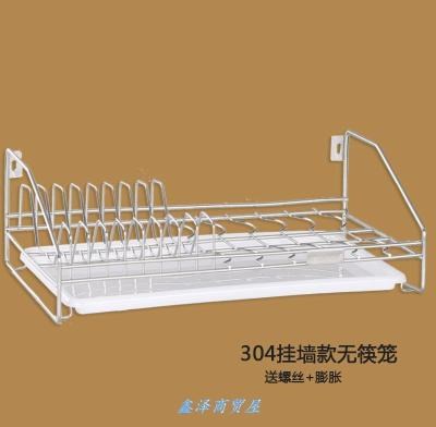 小型碗架抽屉碗碟不锈钢架沥水单层柜内凉放碗盘碟厨房餐具收纳架