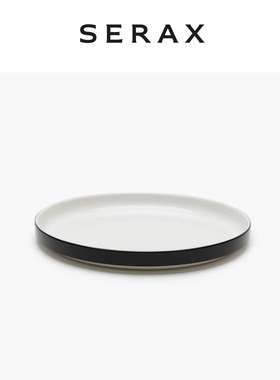 比利时Serax Vincent Van Duysen陶瓷深盘菜艺术低餐具釉面黑帕萨