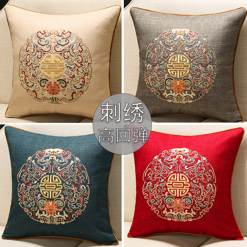 新中式抱枕靠垫中国风沙发抱枕客厅床头方形靠枕靠背垫含芯抱枕套