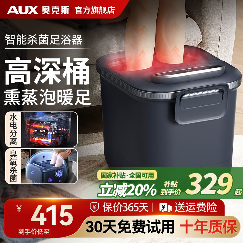 适合送爸妈长辈老师老婆的礼物