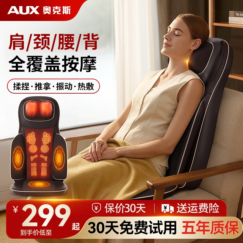 生日礼物送妈妈爸爸实用的长辈父母亲老年人毕业礼物老师婆婆60岁