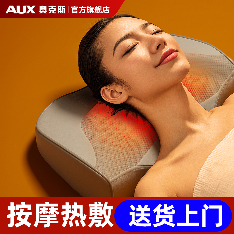 送妈妈生日礼物送爸爸母亲