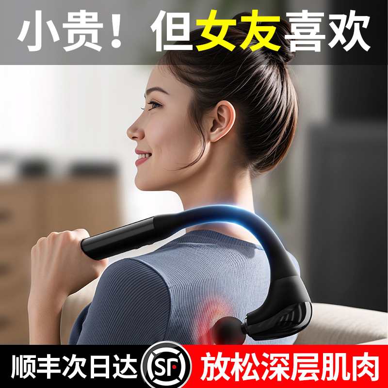 适合送爸爸送妈妈实用的生日礼物