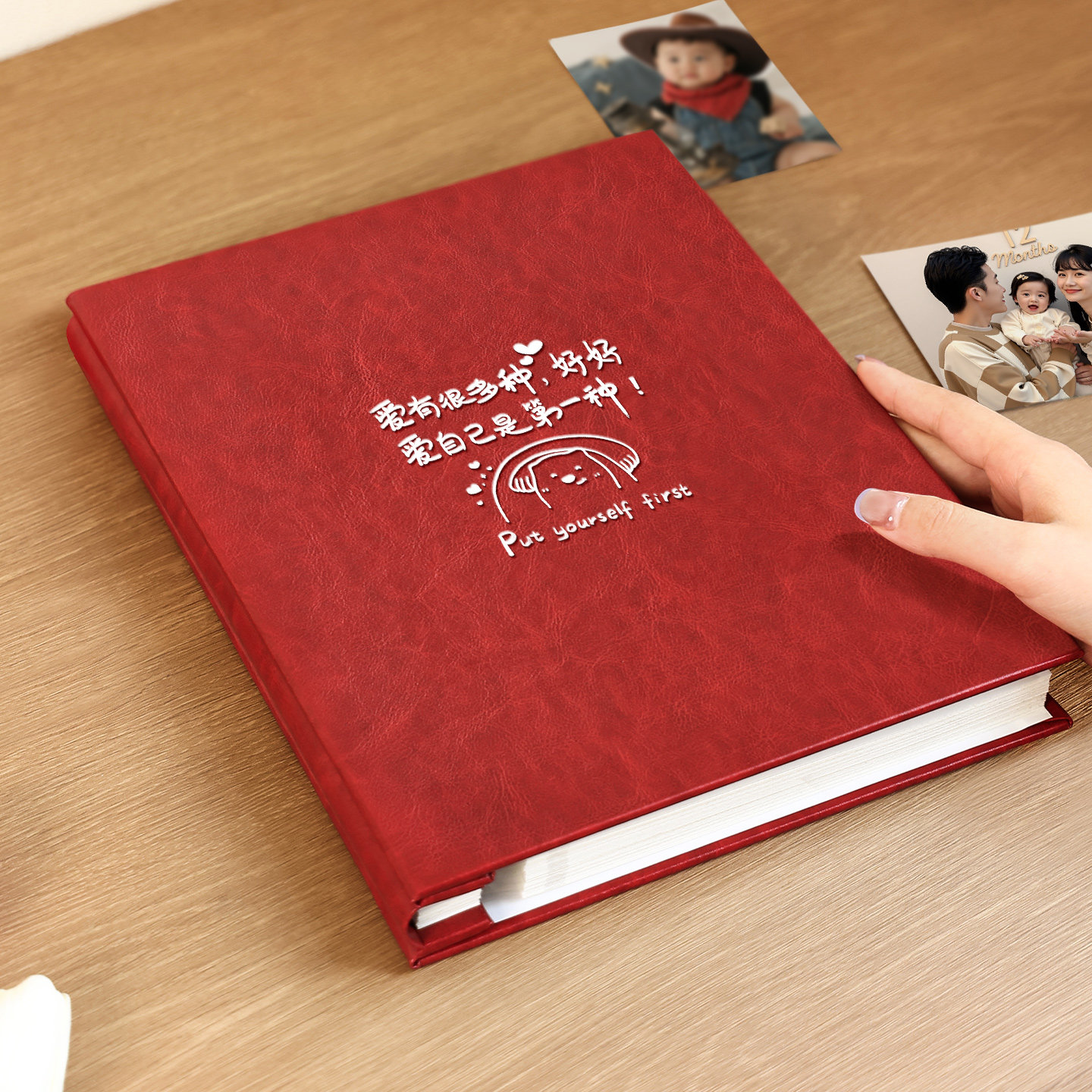 大容量diy覆膜自粘式相册本纪念册456寸儿童成长照片收纳影集相簿