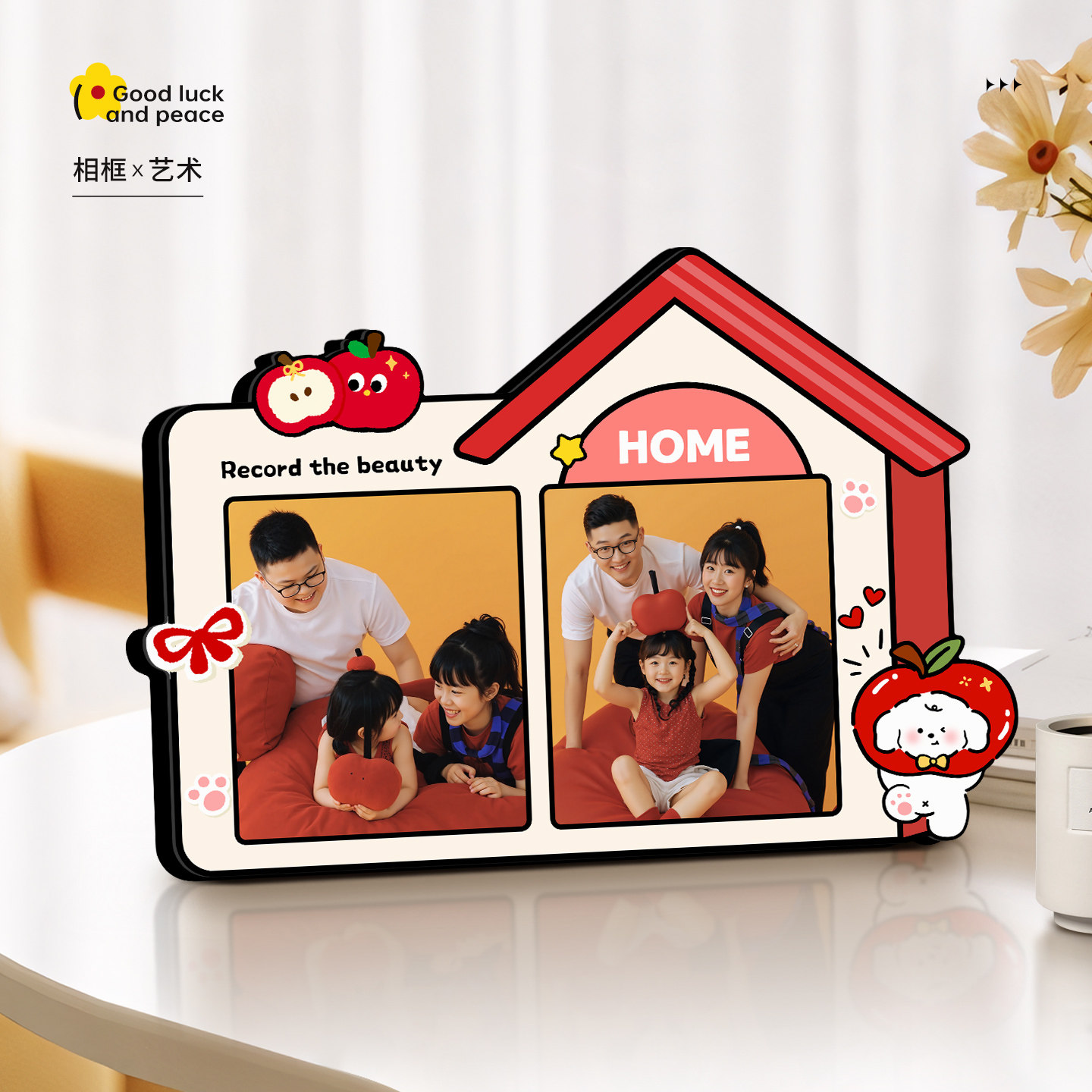 甜果暖屋定制照片相框加打印摆台卧室客厅书房高级感装饰摆件台画