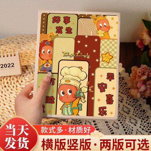 相册本纪念册插页式照片书