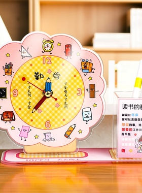 亚克力时钟笔筒摆件多功能