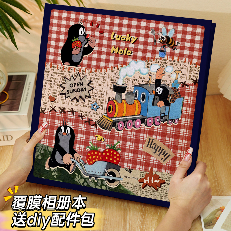 diy覆膜相册自粘式大容量家庭混装情侣恋爱纪念册567寸六照片收纳