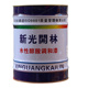 极速室外b 新光开林调和漆金属钢结构防锈漆油铁门漆漆栏杆防m漆