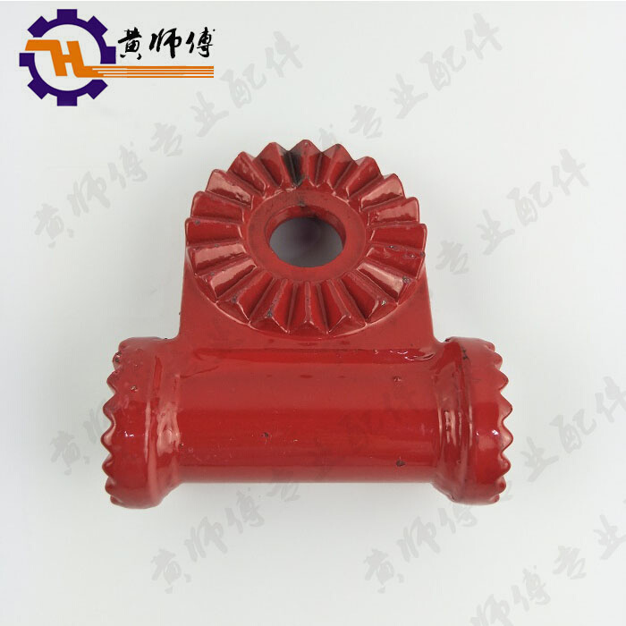 。风冷柴油板170F小型耕耘机盘配件齿磨盘173F17h8F186FA188F齿