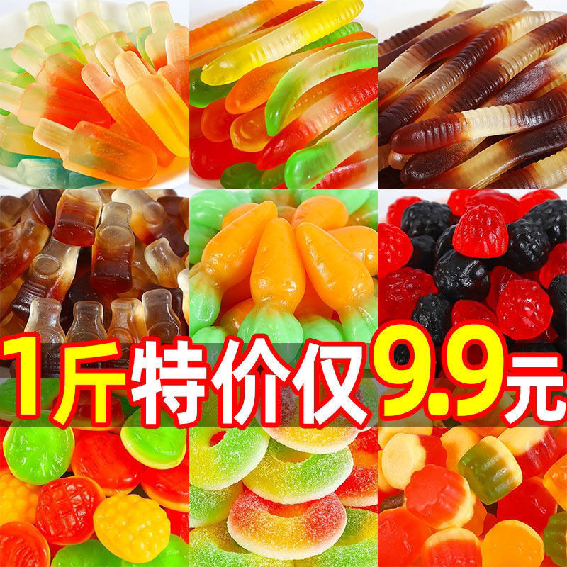 糖果零食多种口味工厂直发