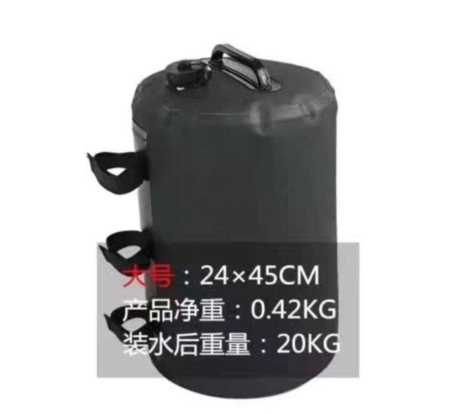 大号帐篷固定水袋配重防风防倒沙袋户外广告蓬注水压重绑腿底水座