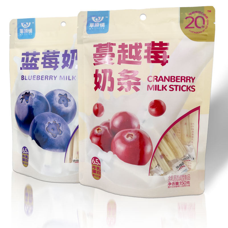 独立包装奶酪条150g/450g草原情奶条内蒙古特色产品奶酪块节日礼