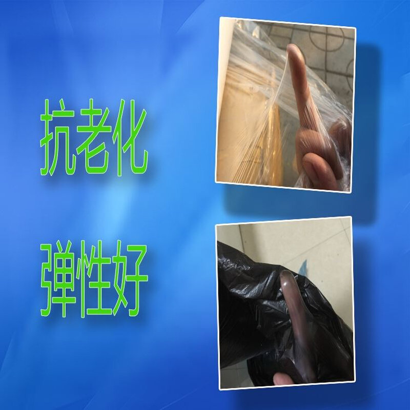 透明地板农业黑色塑料薄膜加厚大棚膜遮光窗户农用U塑料纸油纸胶