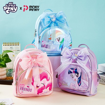 Pinky小马宝莉书包儿童双肩包女孩背包小学生紫悦文具生日礼物