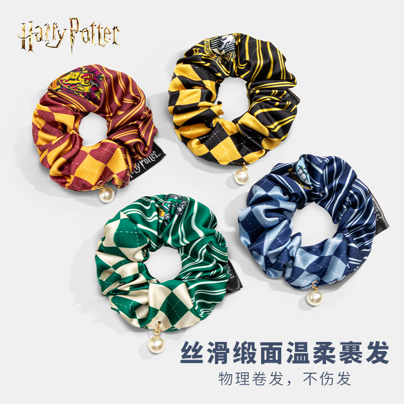 PinkyPinky哈利波特发圈