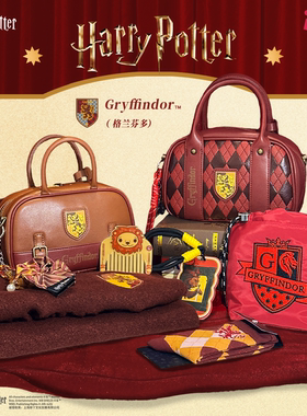 Pinky哈利波特周边狮院格兰芬多包包卡套斜挎包COS服饰围巾礼物