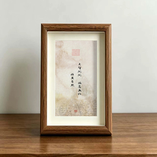 禅意顺其自然书法相框原木风解压主题桌面摆件书房装饰画