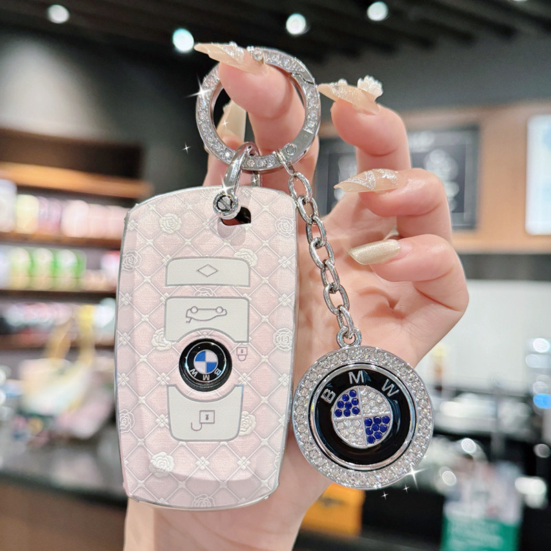 女款宝马钥匙套菱格花【简约】款