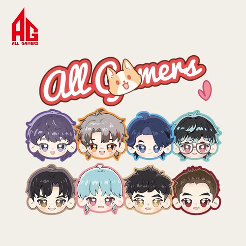 【AG官方正品】AG选手Q版头像不织布挂件