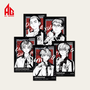 【AG官方正品】AG
