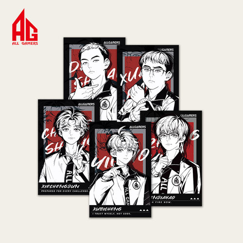 【AG官方正品】AG