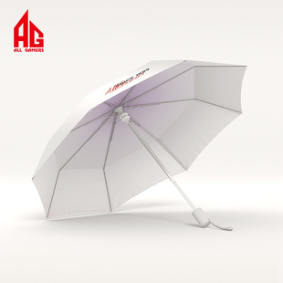 【AG官方正品】ALL GAMERS 镀银防晒晴雨伞