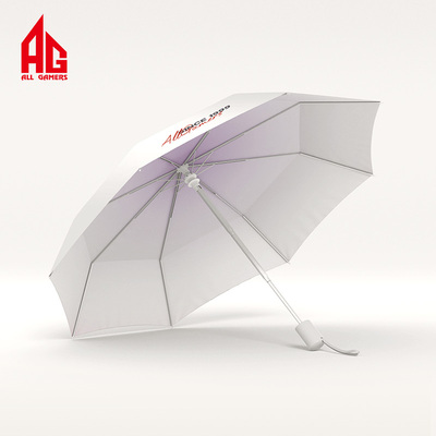 【AG官方正品】ALL GAMERS 镀银防晒晴雨伞