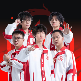 【AG官方正品】AG超玩会主场队服外套